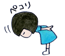 Today's Haru-chan sticker #4462251