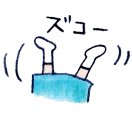 Today's Haru-chan sticker #4462260