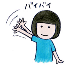 Today's Haru-chan sticker #4462261