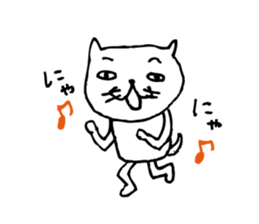 This cat is a Kawaii. sticker #4462344