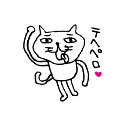 This cat is a Kawaii. sticker #4462346