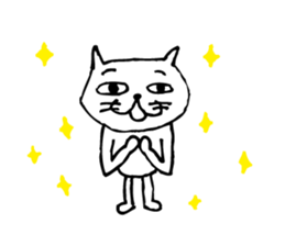 This cat is a Kawaii. sticker #4462350
