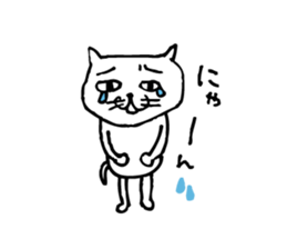 This cat is a Kawaii. sticker #4462351