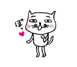 This cat is a Kawaii. sticker #4462352