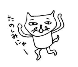 This cat is a Kawaii. sticker #4462355