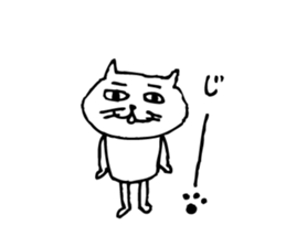 This cat is a Kawaii. sticker #4462356