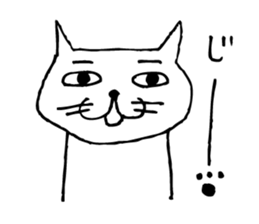 This cat is a Kawaii. sticker #4462357