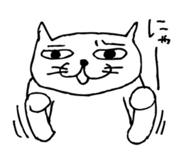 This cat is a Kawaii. sticker #4462358