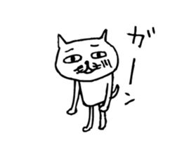 This cat is a Kawaii. sticker #4462359