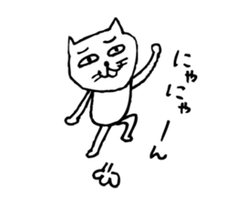 This cat is a Kawaii. sticker #4462362