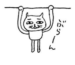 This cat is a Kawaii. sticker #4462363