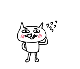 This cat is a Kawaii. sticker #4462367
