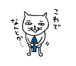 This cat is a Kawaii. sticker #4462368