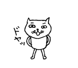 This cat is a Kawaii. sticker #4462371