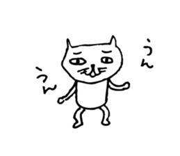 This cat is a Kawaii. sticker #4462381