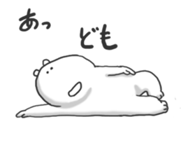 Korokorokoro Chang sticker #4462544