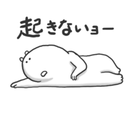 Korokorokoro Chang sticker #4462545