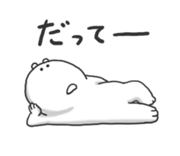 Korokorokoro Chang sticker #4462546