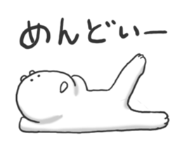 Korokorokoro Chang sticker #4462547