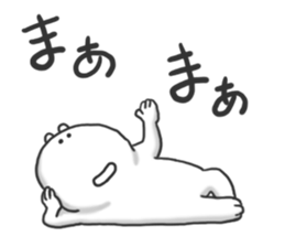 Korokorokoro Chang sticker #4462548