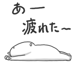 Korokorokoro Chang sticker #4462549