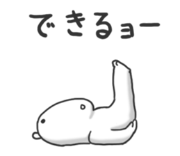 Korokorokoro Chang sticker #4462551