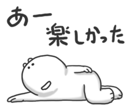 Korokorokoro Chang sticker #4462553