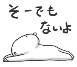 Korokorokoro Chang sticker #4462555