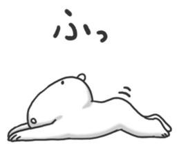 Korokorokoro Chang sticker #4462556