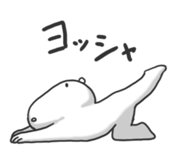 Korokorokoro Chang sticker #4462558