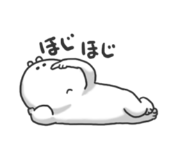 Korokorokoro Chang sticker #4462565