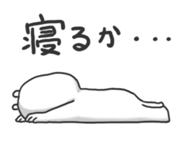 Korokorokoro Chang sticker #4462566