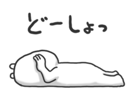 Korokorokoro Chang sticker #4462567