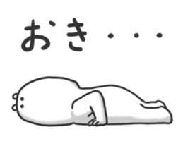 Korokorokoro Chang sticker #4462569