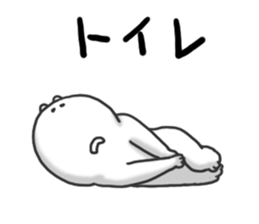 Korokorokoro Chang sticker #4462575