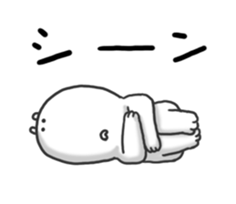 Korokorokoro Chang sticker #4462576