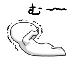 Korokorokoro Chang sticker #4462577