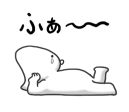 Korokorokoro Chang sticker #4462578