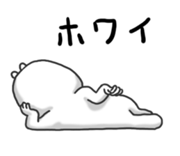 Korokorokoro Chang sticker #4462581