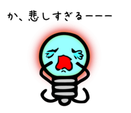 The Light Bulb Sticker sticker #4462586