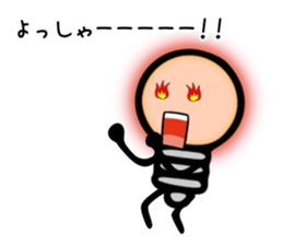 The Light Bulb Sticker sticker #4462587