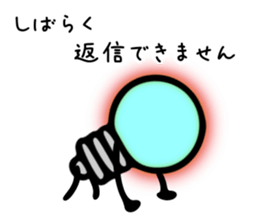 The Light Bulb Sticker sticker #4462589