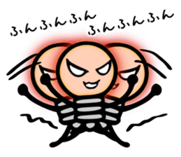 The Light Bulb Sticker sticker #4462594