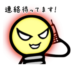 The Light Bulb Sticker sticker #4462597