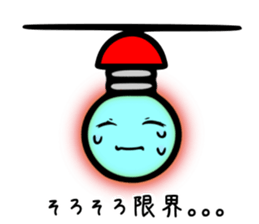 The Light Bulb Sticker sticker #4462601