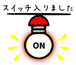 The Light Bulb Sticker sticker #4462605