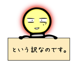 The Light Bulb Sticker sticker #4462608