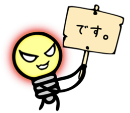 The Light Bulb Sticker sticker #4462612