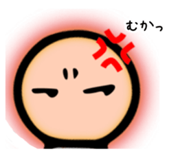 The Light Bulb Sticker sticker #4462616