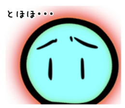 The Light Bulb Sticker sticker #4462620